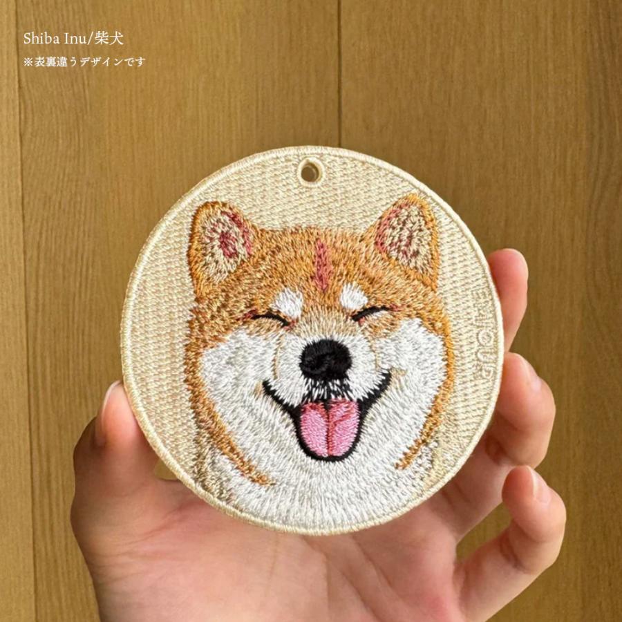 キーホルダー 刺繍 柴犬 コーギー アメリカンショートヘア アメショ おしり 後ろ 刺繍キーホルダー キーチェーン 鍵 ギフト プレゼント ペットロス |  | 08