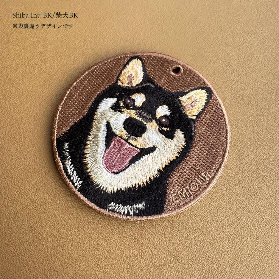 キーホルダー 刺繍 柴犬 コーギー アメリカンショートヘア アメショ おしり 後ろ 刺繍キーホルダー キーチェーン 鍵 ギフト プレゼント ペットロス |  | 09