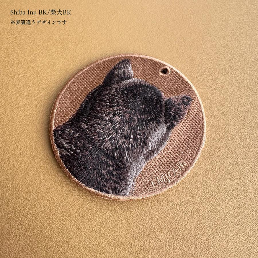 キーホルダー 刺繍 柴犬 コーギー アメリカンショートヘア アメショ おしり 後ろ 刺繍キーホルダー キーチェーン 鍵 ギフト プレゼント ペットロス |  | 10