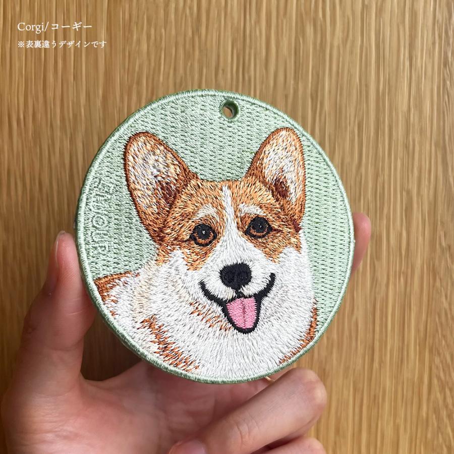 キーホルダー 刺繍 柴犬 コーギー アメリカンショートヘア アメショ おしり 後ろ 刺繍キーホルダー キーチェーン 鍵 ギフト プレゼント ペットロス |  | 11