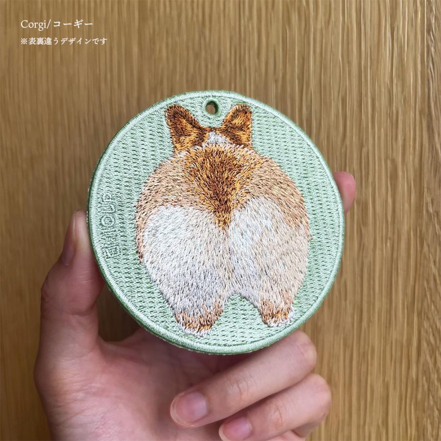 キーホルダー 刺繍 柴犬 コーギー アメリカンショートヘア アメショ おしり 後ろ 刺繍キーホルダー キーチェーン 鍵 ギフト プレゼント ペットロス |  | 12