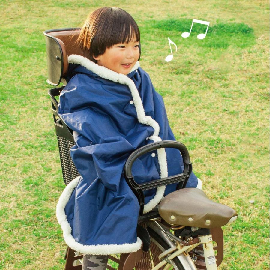 防寒ポンチョ と 防寒ブランケット セット 自転車 送り迎え 送迎 防寒 防風 ポンチョ ブランケット モコモコ あたたかい 男の子 女の子 防水 キッズ ベビー Boponcho02 カバー専門エール公式ショップ 通販 Yahoo ショッピング