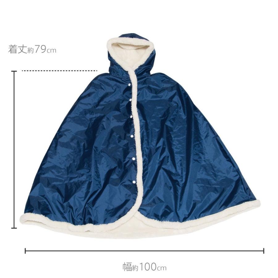 子供乗せ 自転車用 ブランケット ピング ネイビー 自転車 防寒 ポンチョ スナップボタン で 着脱簡単 子供 自転車専用 防風 防水 雨 カバー Boponcho カバー専門エール公式ショップ 通販 Yahoo ショッピング