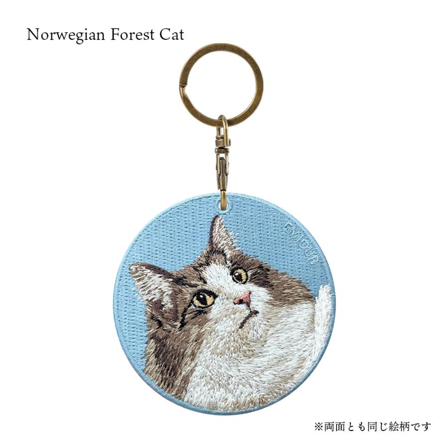 キーホルダー 猫 刺繍 ネコ ペット シャム アメリカンショートヘア