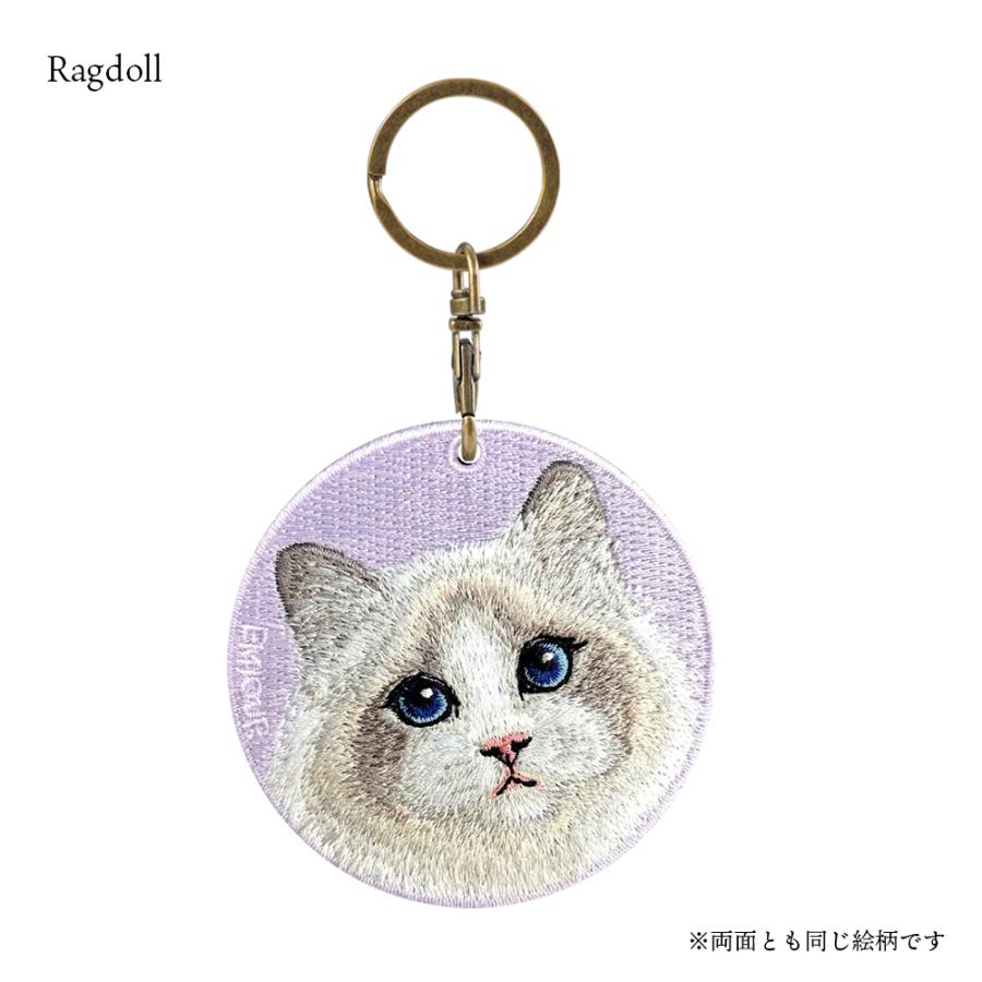 キーホルダー 猫 刺繍 ネコ ペット シャム アメリカンショートヘア