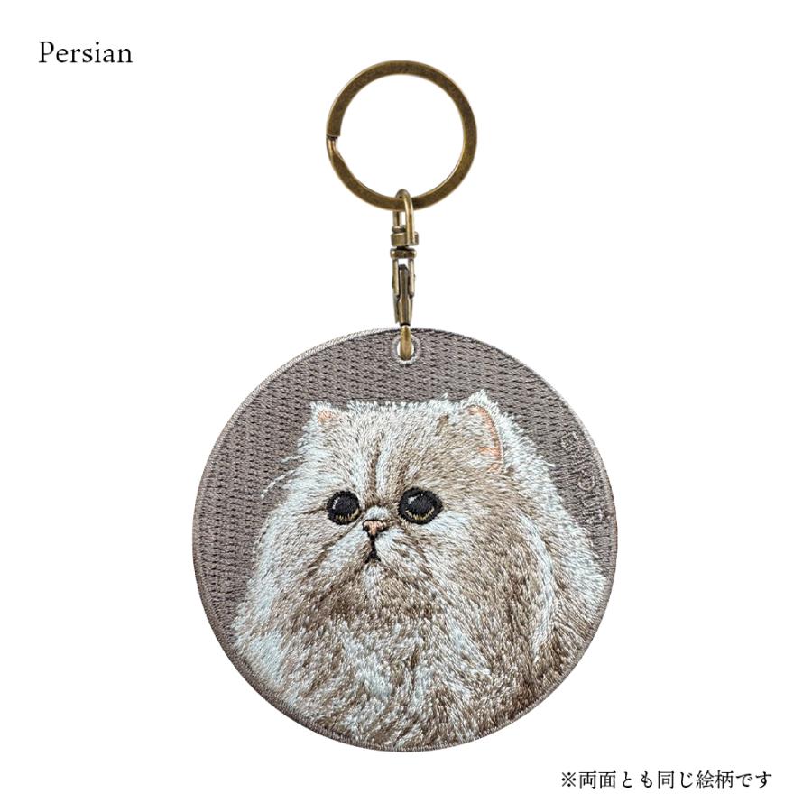 猫 グッズ 雑貨 キーホルダー 刺繍 刺繍キーホルダー ネコ ペット
