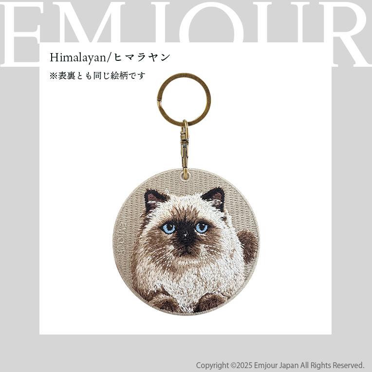 猫 グッズ 雑貨 キーホルダー 刺繍 刺繍キーホルダー ネコ ペット 茶