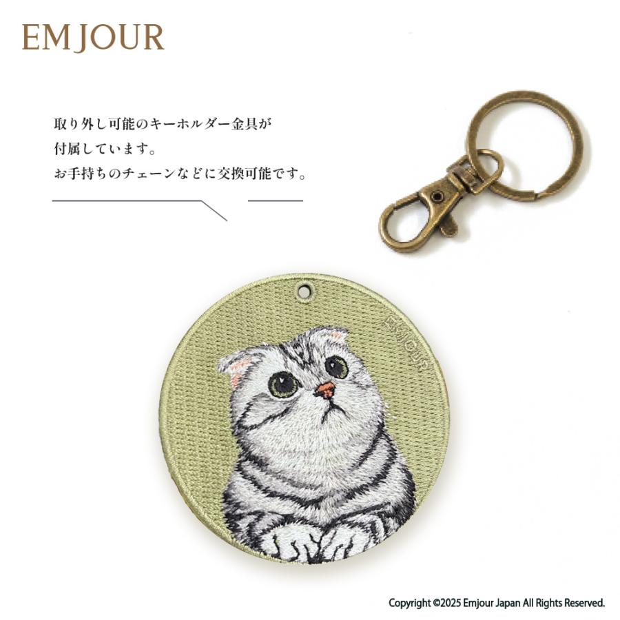 猫 グッズ 雑貨 キーホルダー 刺繍 刺繍キーホルダー ネコ ペット 茶