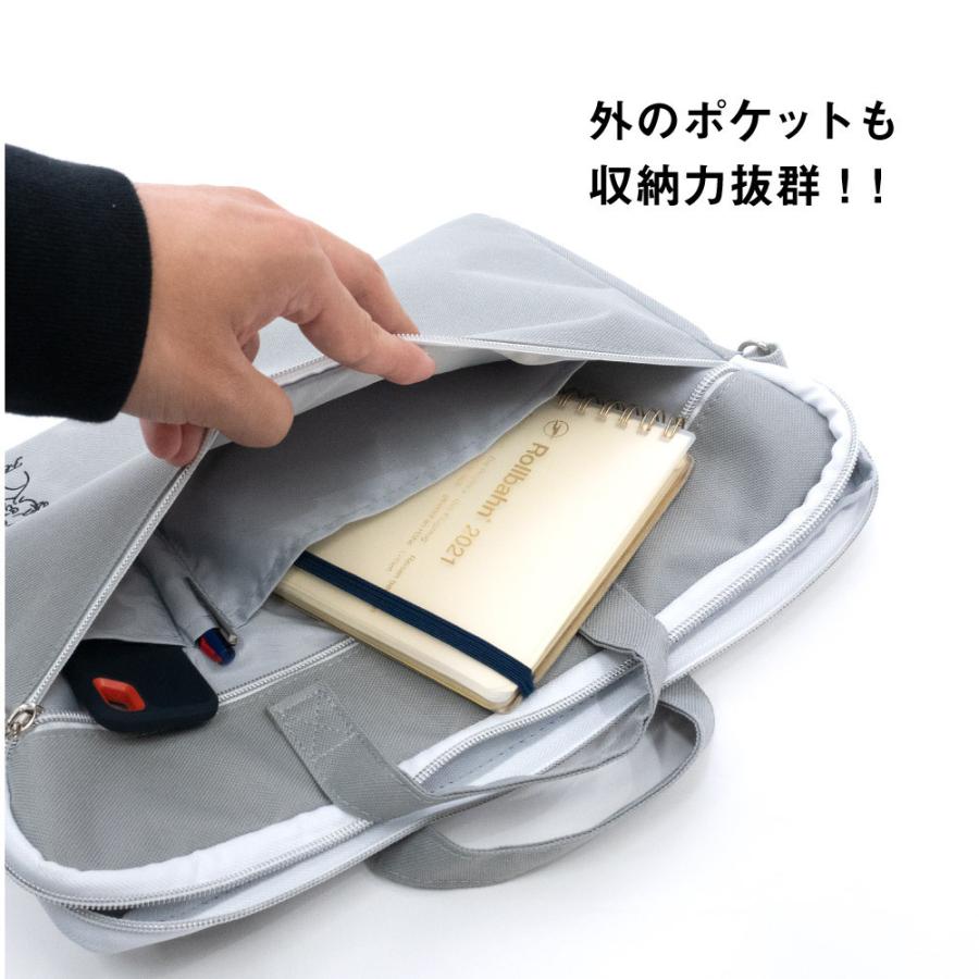 パソコンケース ショルダー付き 16インチ 撥水加工 タブレット