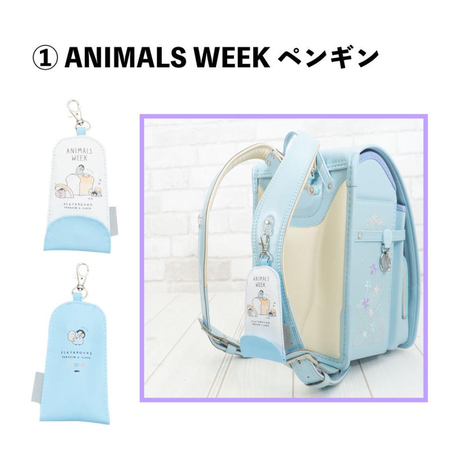 [廃盤￼] アラビアARABA ヘルヤ　 ペンギン　親子 ケース付き 廃盤商品】ARABIA(アラビア)ヘルヤ 親子 ペンギン 2体セット