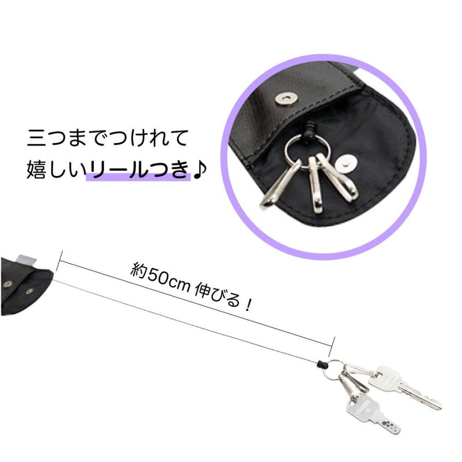 ランドセル キーケース ガール 女の子 ペンギン アニマル 女子