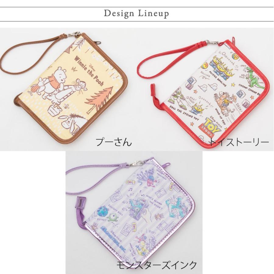 蔵 母子手帳 ディズニー Disny プーさん トイストーリー モンスターズインク マルチケース コンパクト 3種 ストラップ付 ミニタイプ
