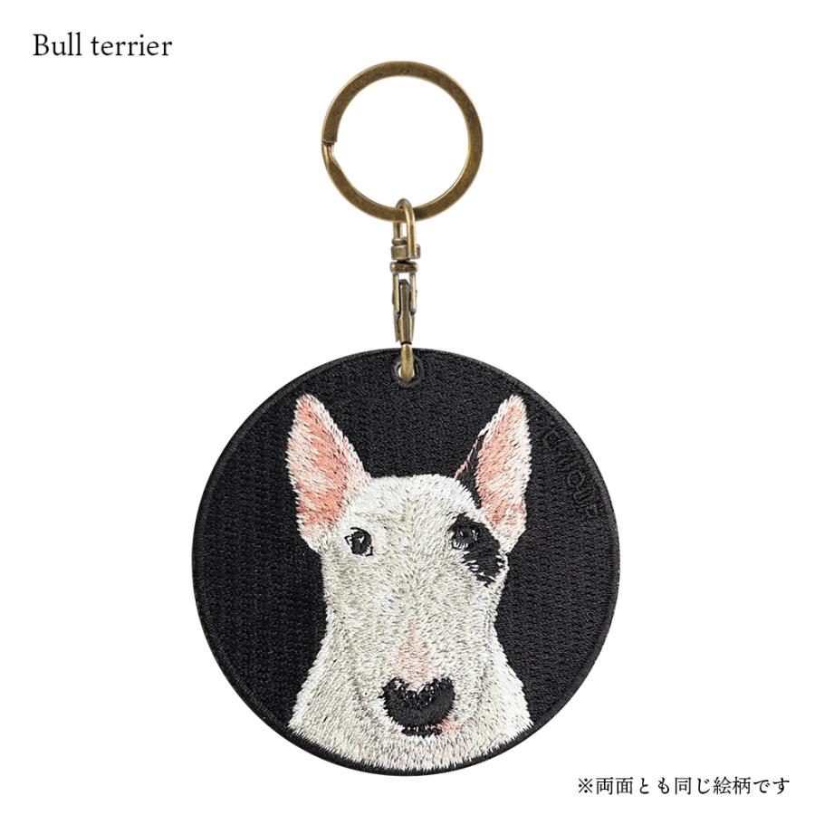 DOVELLMAN キーホルダー 犬 刺繍 ワッペン アニマル チャーム ホワイト
