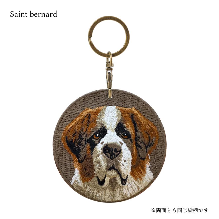 【新品】Yohji Yamamoto あみぐるみ　キーチャーム　犬 COMBINATION KNIT KNITTED KEY CHARM WITH CHAIN – THE SHOP