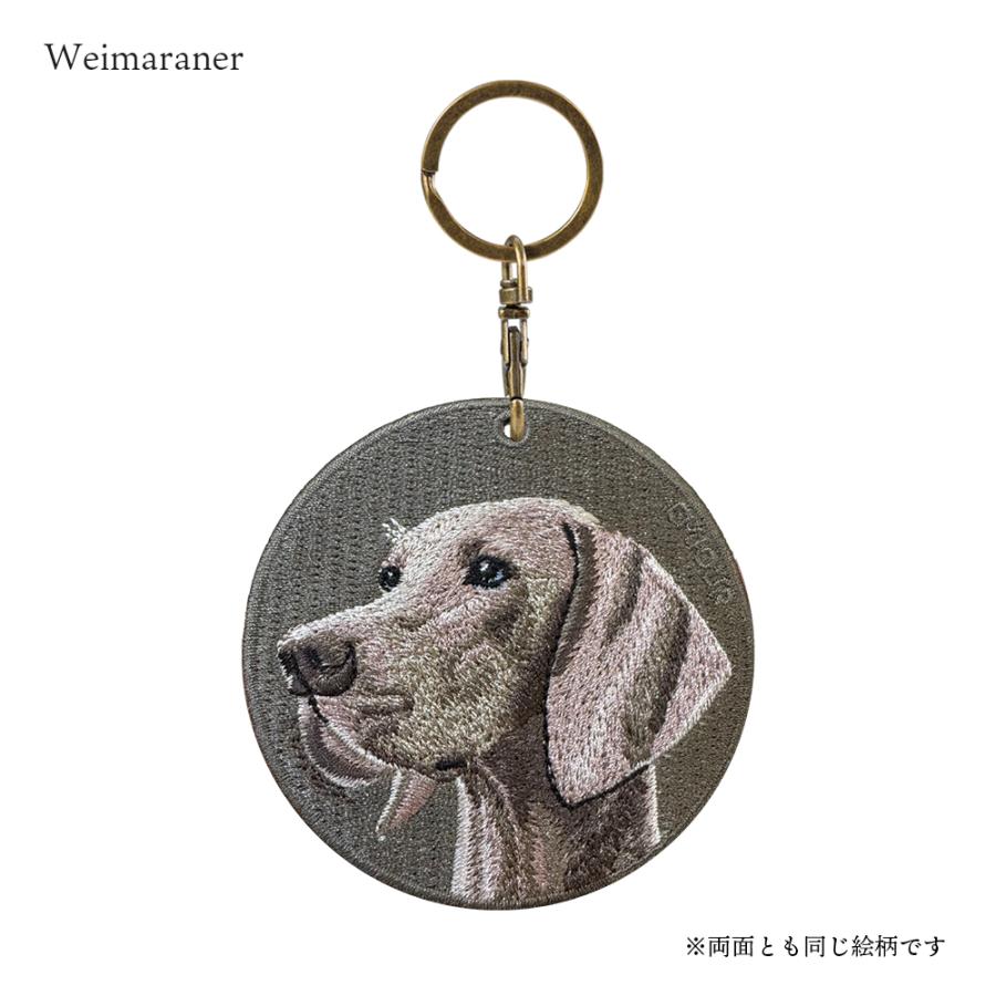 キーホルダー 犬 刺繍 イヌ チャーム ワイマラナー ポメラニアン