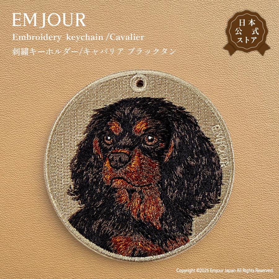 ブラックキャディバッグ JUMBO犬刺繍 ブラックキャディバッグ JUMBO犬刺繍 楽天市場】キャディバッグ 犬