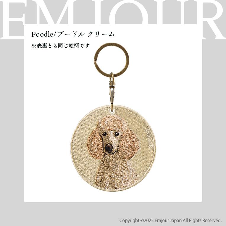 LOEWE アニマルチャーム 　ドッグ Animals（LOEWE） プードル 犬 dog アニマル 動物 ペット プレゼント