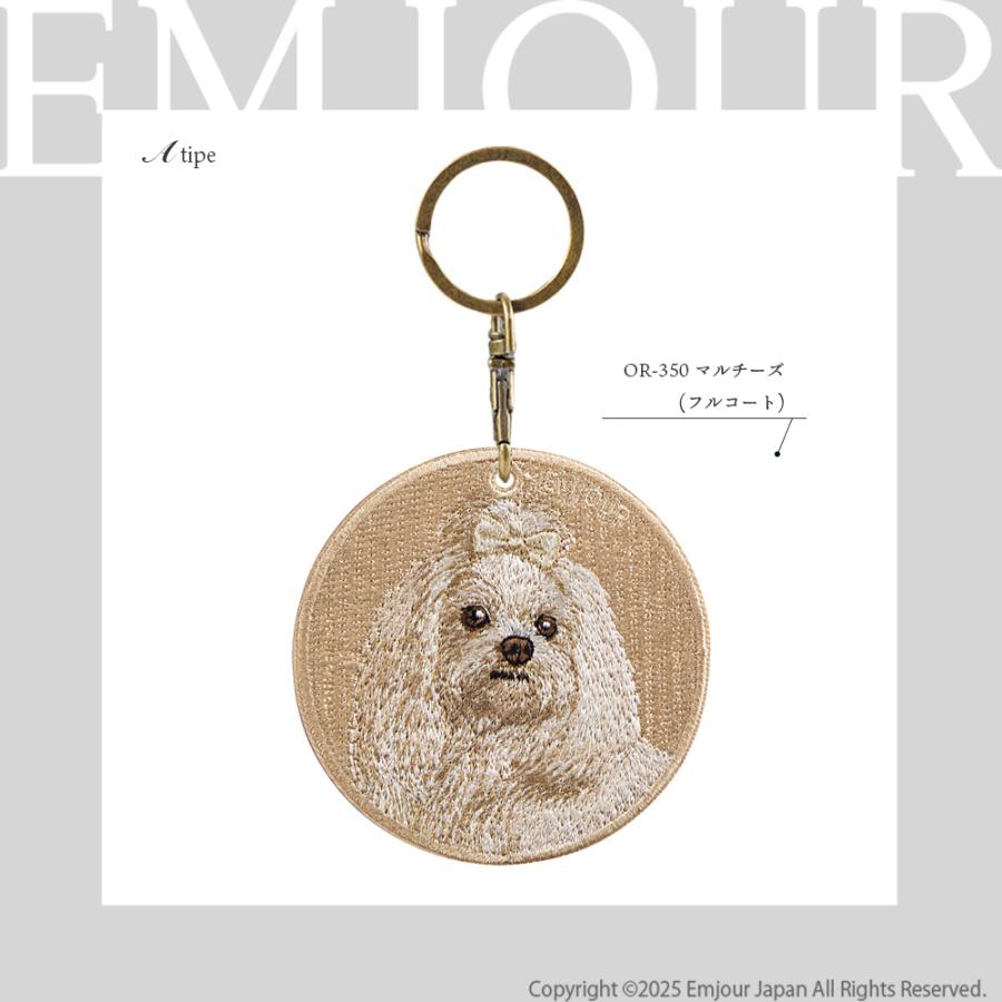 CavariA（キャバリア） キーホルダー 刺繍 マルチーズ フルコート 犬