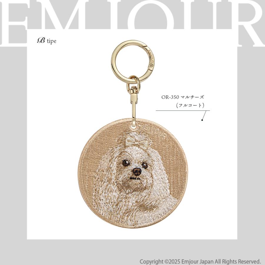CavariA（キャバリア） キーホルダー 刺繍 マルチーズ フルコート 犬