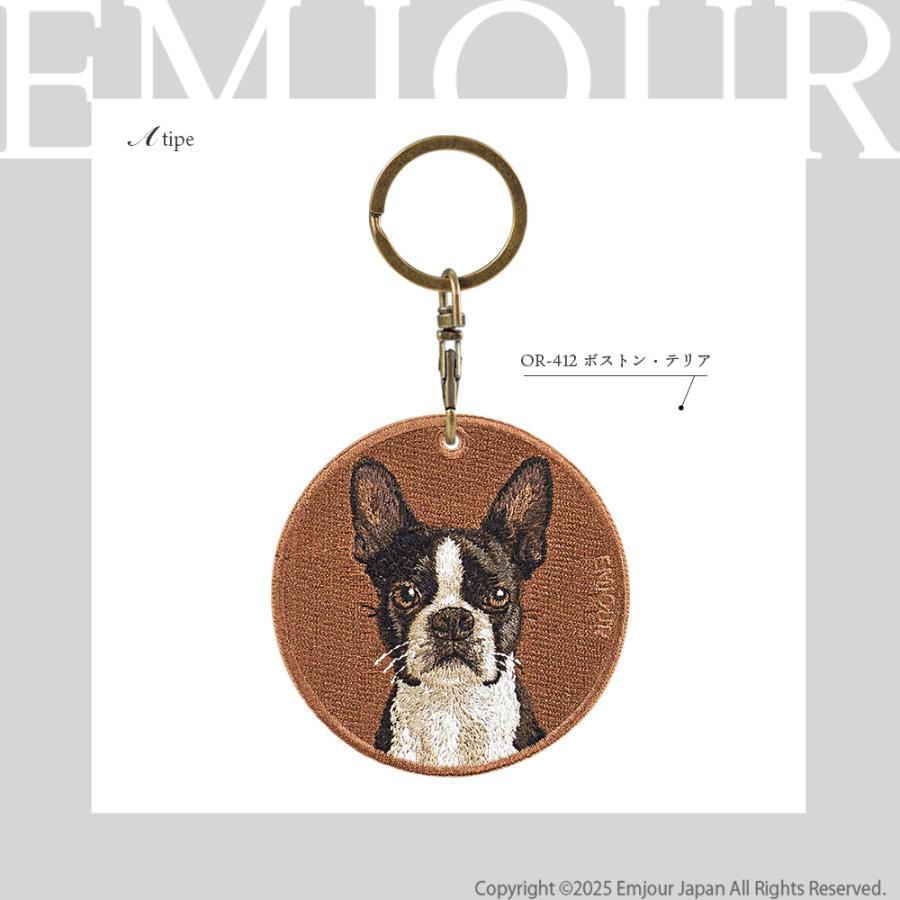 CavariA（キャバリア） キーホルダー 刺繍 ボストン・テリア 犬 ペット