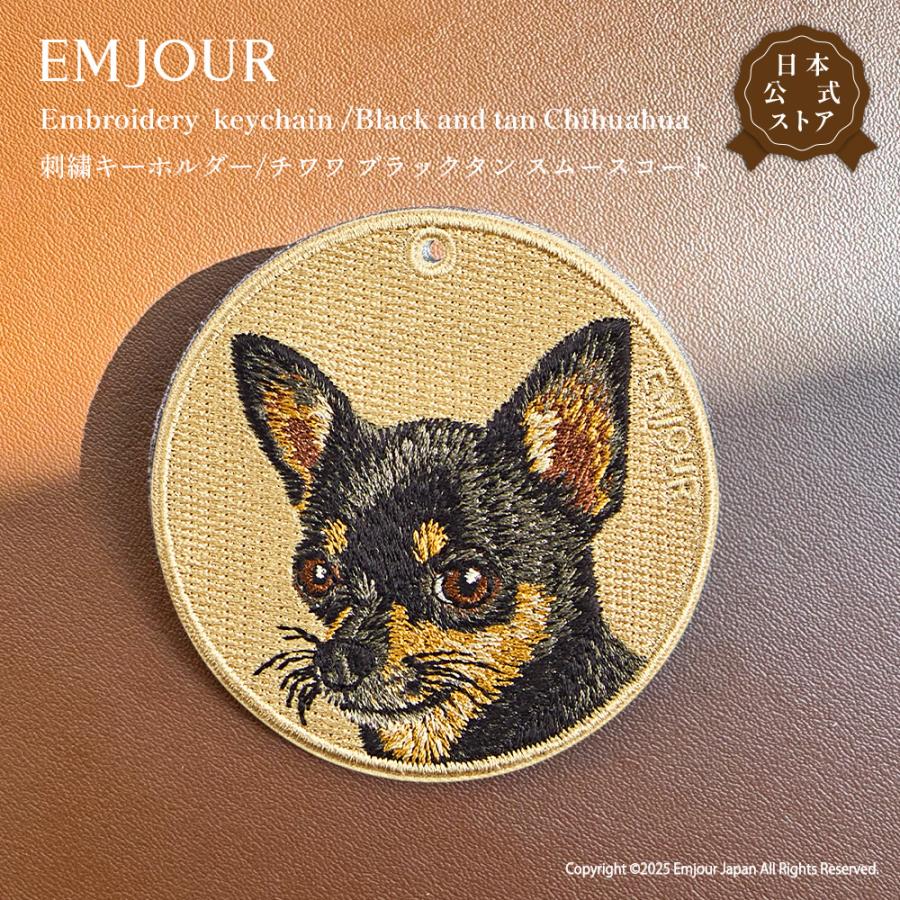 CavariA（キャバリア） EMJOUR チワワ ブラックタン キーホルダー 刺繍