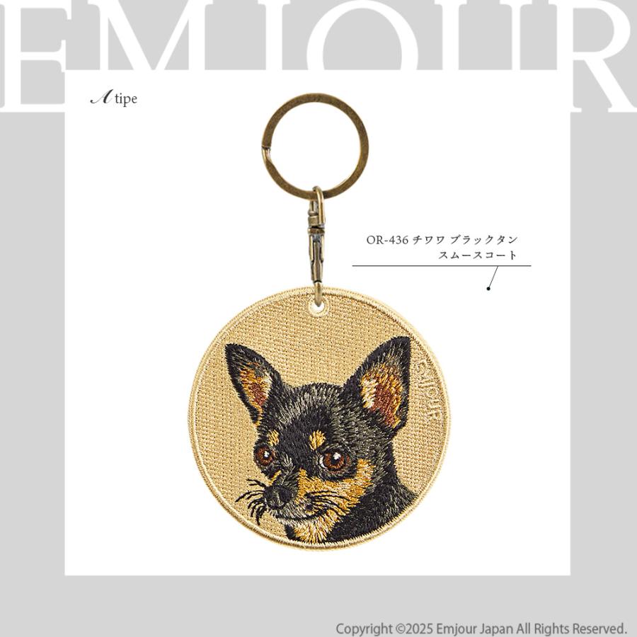 CavariA（キャバリア） EMJOUR チワワ ブラックタン キーホルダー 刺繍