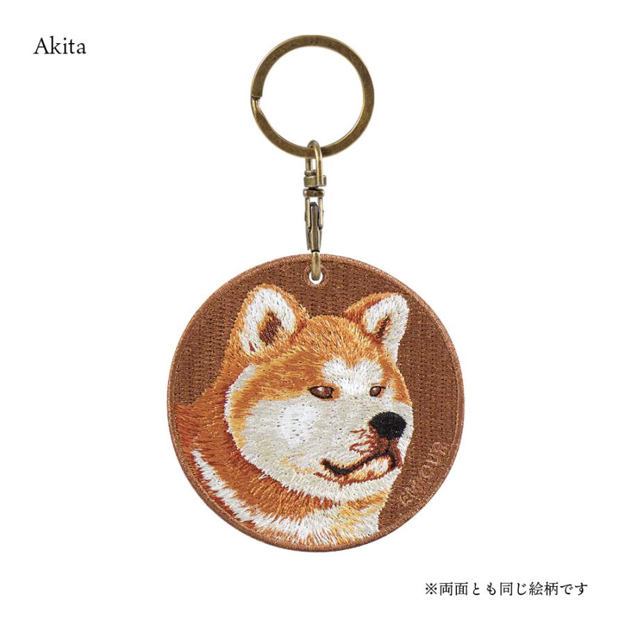 eM EMJOUR キーホルダー 犬 刺繍 イヌ 犬柄 チャーム 柴犬 赤柴 茶 白