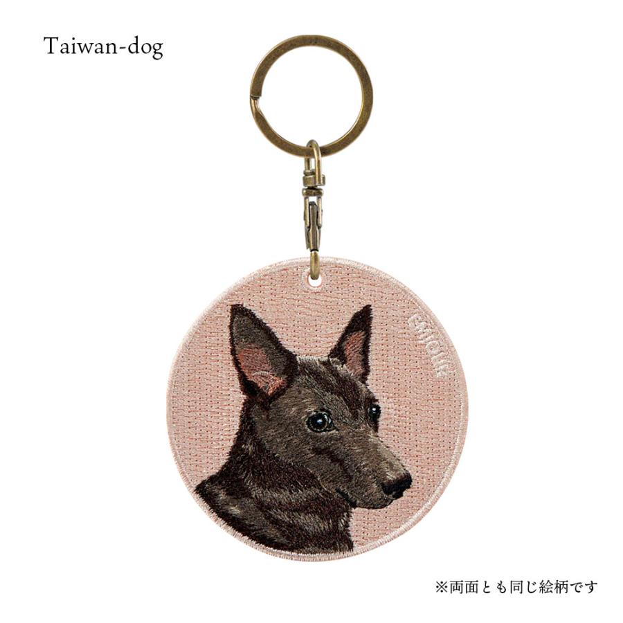EMJOUR キーホルダー 犬 刺繍 イヌ 犬柄 チャーム 柴犬 赤柴 茶 白柴