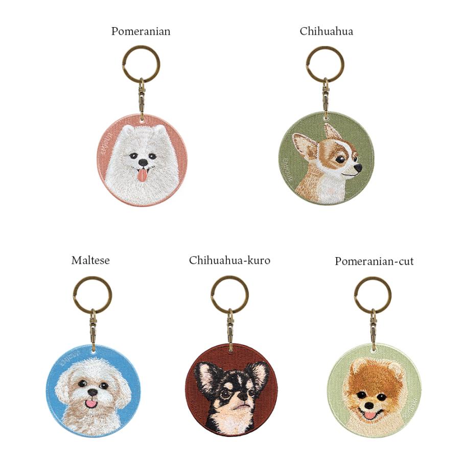 キーホルダー 犬 刺繍 ワッペン イヌ 犬柄 チャーム ポメラニアン ポメ