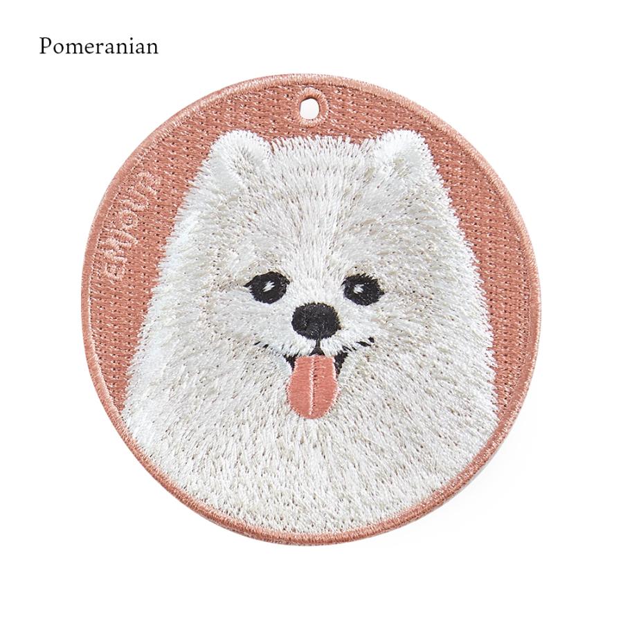 キーホルダー 犬 刺繍 ワッペン イヌ 犬柄 チャーム ポメラニアン ポメ