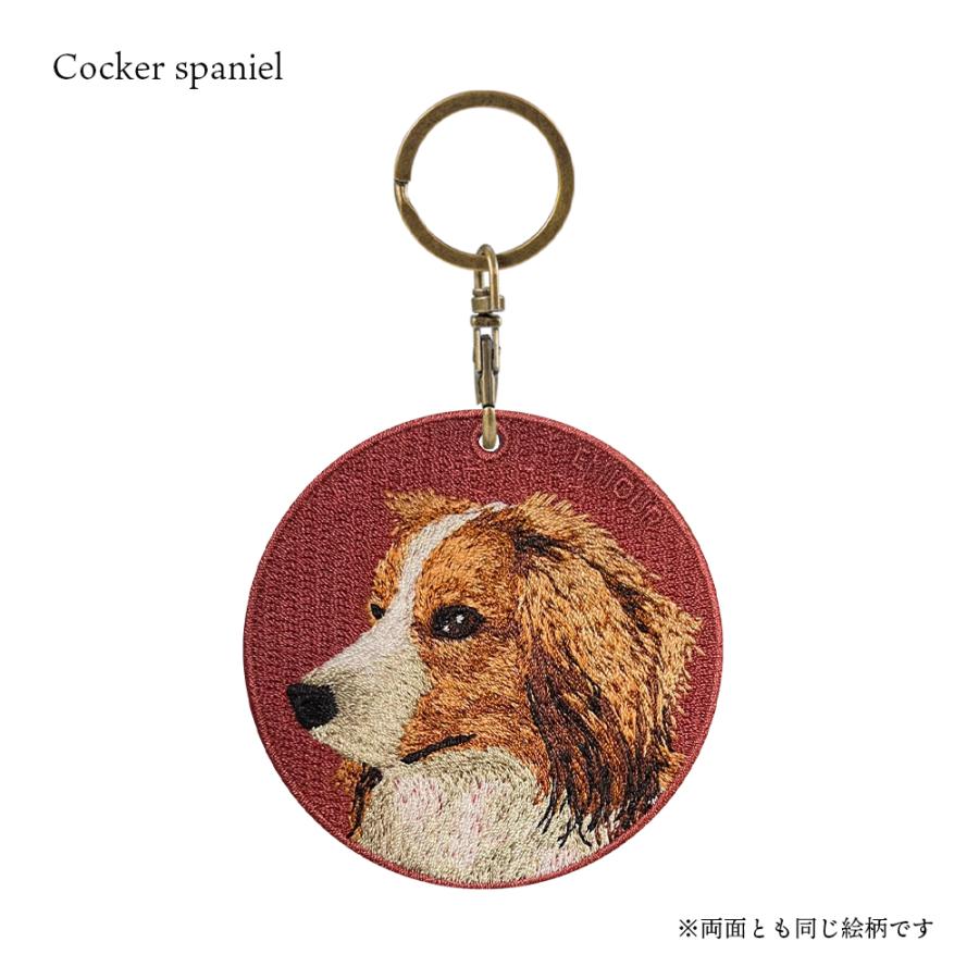 キーホルダー 犬 刺繍 イヌ ジャックラッセル ジャック ヨークシャ
