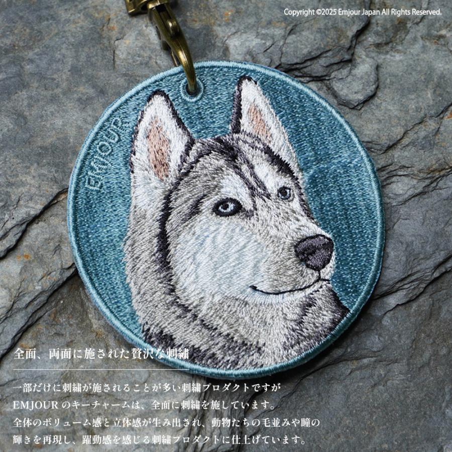 キーホルダー 犬 刺繍 イヌ チャウチャウ ラブラドール レトリーバー