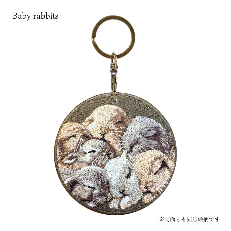 キーホルダー 犬 刺繍 イヌ チャーム 猫 うさぎ ネコ ねこ ウサギ
