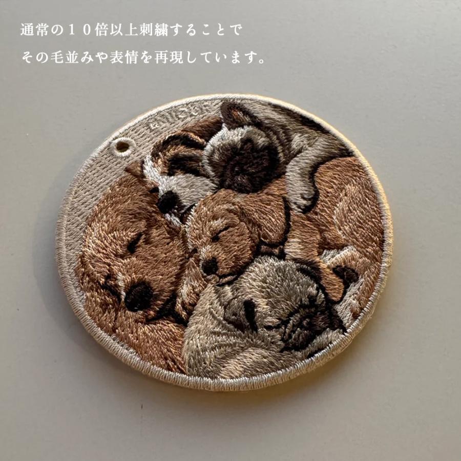Kii（CITIZEN） キーホルダー 犬 刺繍 イヌ チャーム 猫 うさぎ ネコ