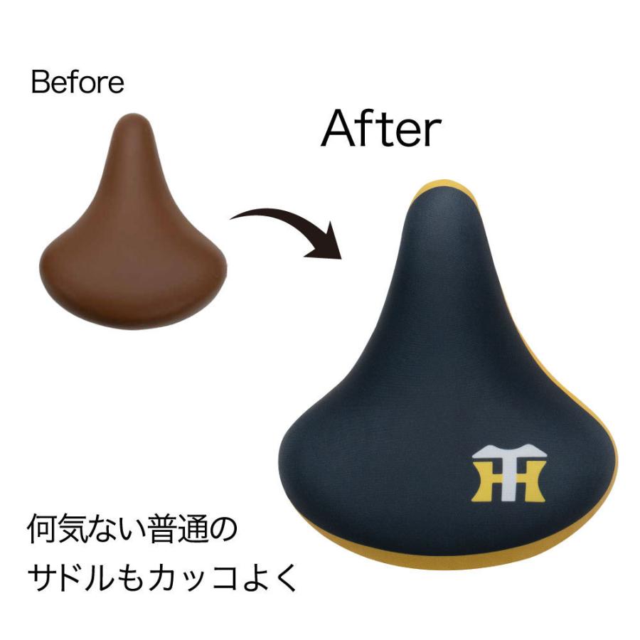 阪神 優勝セール サドルカバー フリーサイズ フルカラーチャリCAP 阪神