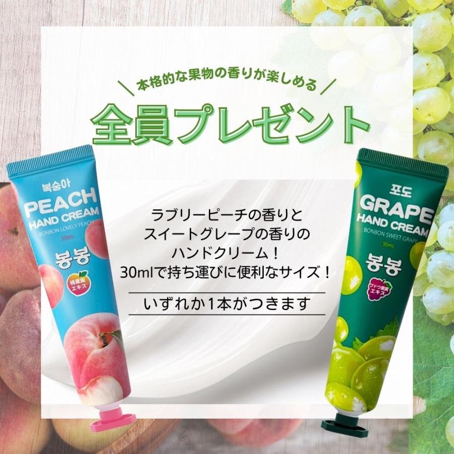 シートマスク ボンボン 韓国 CICA マスクシート シート パック