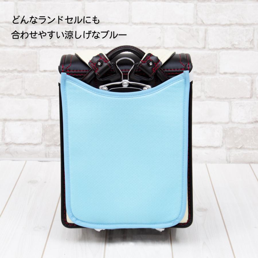 ランドセル 背中 パッド ランドセルパッド 接触冷感 メッシュ 汗 汗取り ムレ ひんやり 涼しい 冷たい 洗濯 通気性 カバー 夏用 熱中症対策 Jcf 001 カバー専門エール公式ショップ 通販 Yahoo ショッピング
