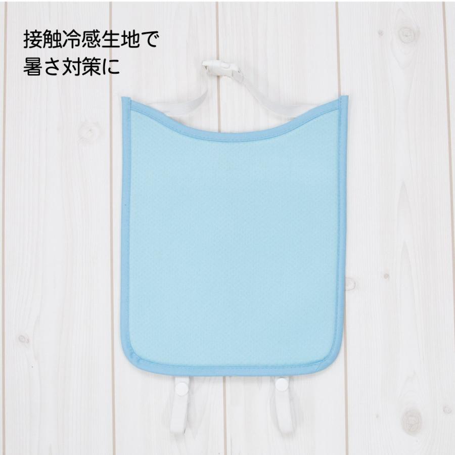 ランドセル 背中 パッド ランドセルパッド 接触冷感 メッシュ 汗 汗取り ムレ ひんやり 涼しい 冷たい 洗濯 通気性 カバー 夏用 熱中症対策 Jcf 001 カバー専門エール公式ショップ 通販 Yahoo ショッピング