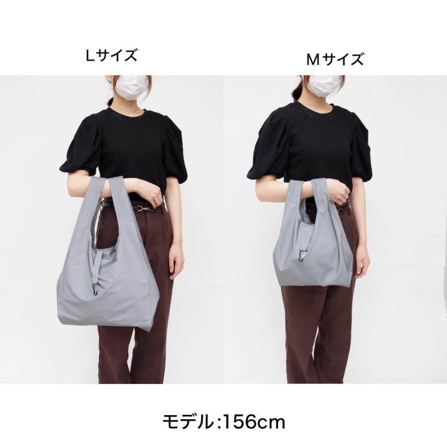 反射 エコバッグ リフレクター 全方位反射 Mサイズ 縦40cm 横25cm マチ