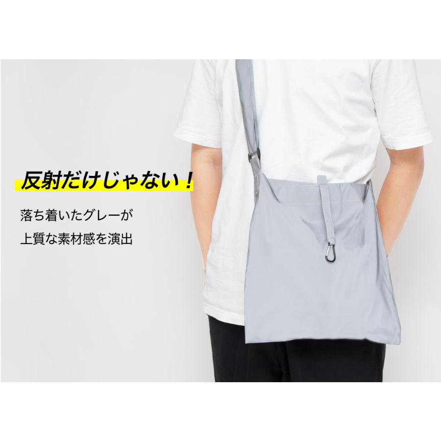 反射 ショルダーバッグ リフレクター 全方位反射 撥水 折りたたみ