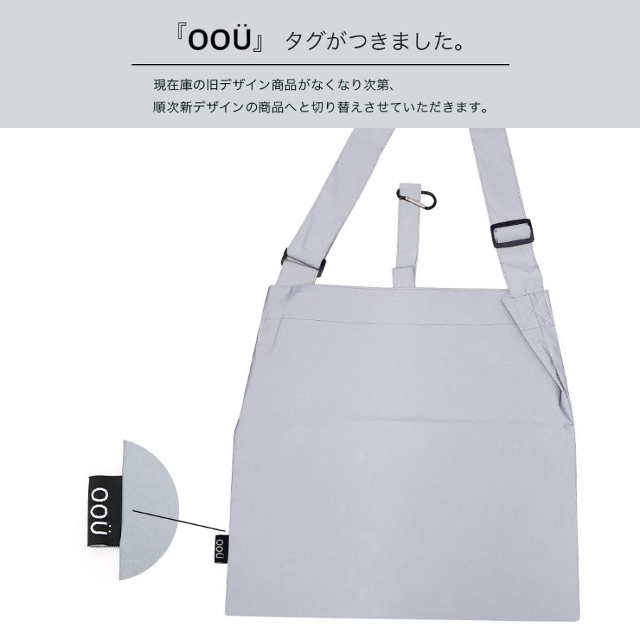 反射 ショルダーバッグ リフレクター 全方位反射 撥水 折りたたみ