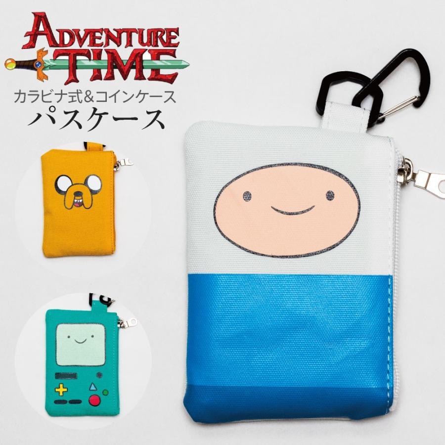 カラビナ付き パスポーチ 定期入れ アドベンチャータイム ジェイク Icカードケース ギフト雑貨 Ju Mat115 カバー専門エール公式ショップ 通販 Yahoo ショッピング
