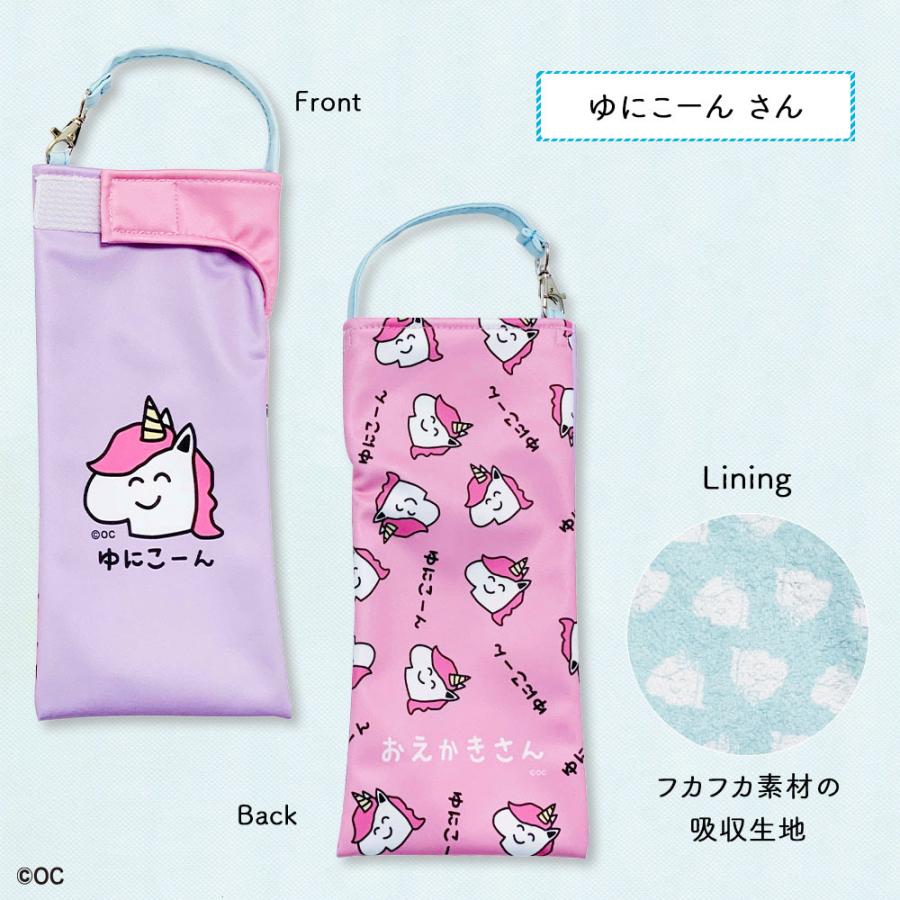 ハンドメイド　おにぎりポーチ　ランチバック　水筒カバー　傘カバー ハンドメイド おにぎりポーチ ランチバック 水筒カバー 傘カバー