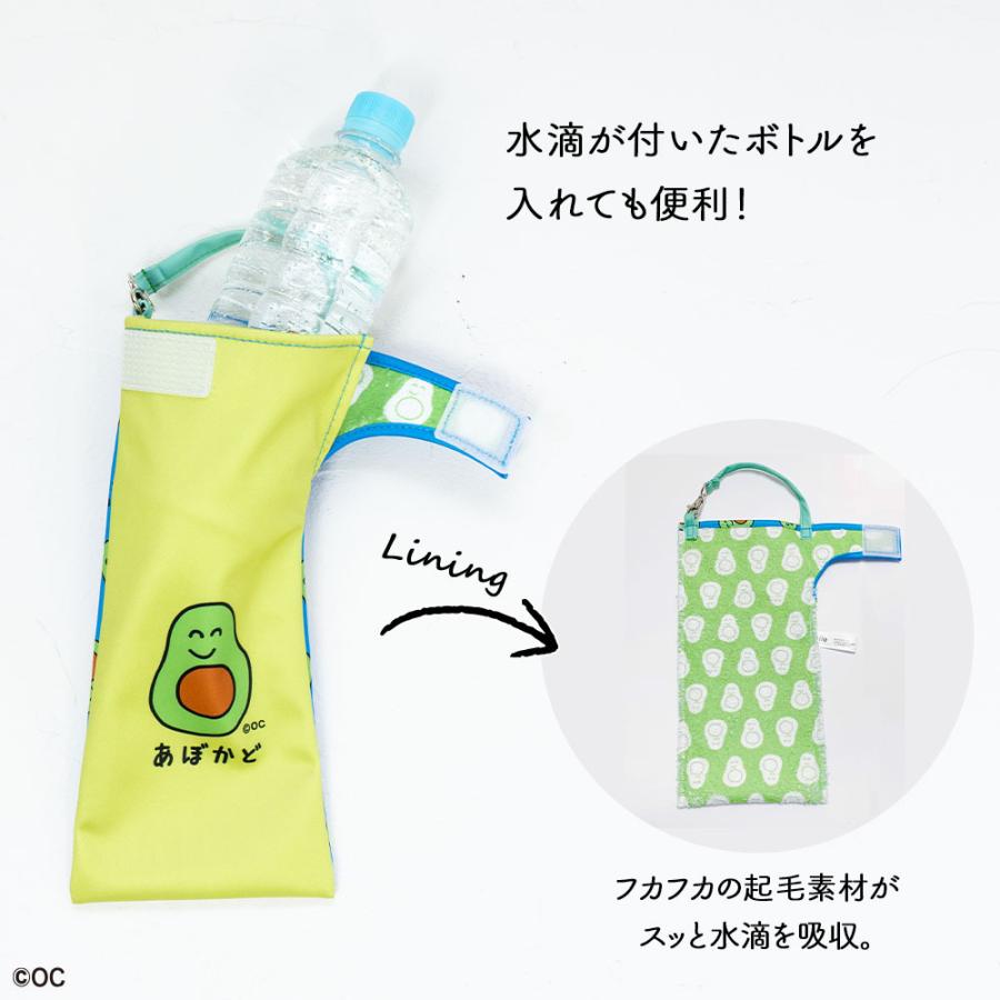 ハンドメイド　おにぎりポーチ　ランチバック　水筒カバー　傘カバー 楽天市場】折りたたみ傘 ケース ムーミン リトルミイ ポケット 付