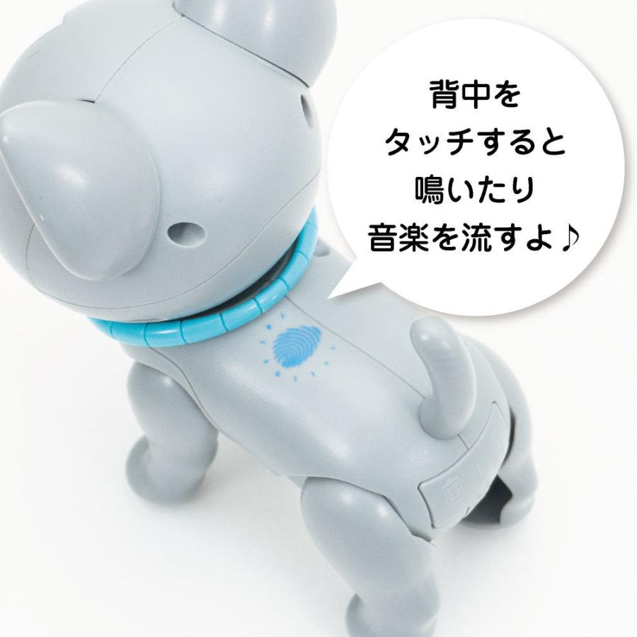 猫 犬 おもちゃ 電動 ネコちゃん 正規品新品未使用品 ワンちゃん おやつの時間だよ ネコ イヌ型 ハチワレ チワワ ロボット ペット イヌ ペットロボット ネコ型