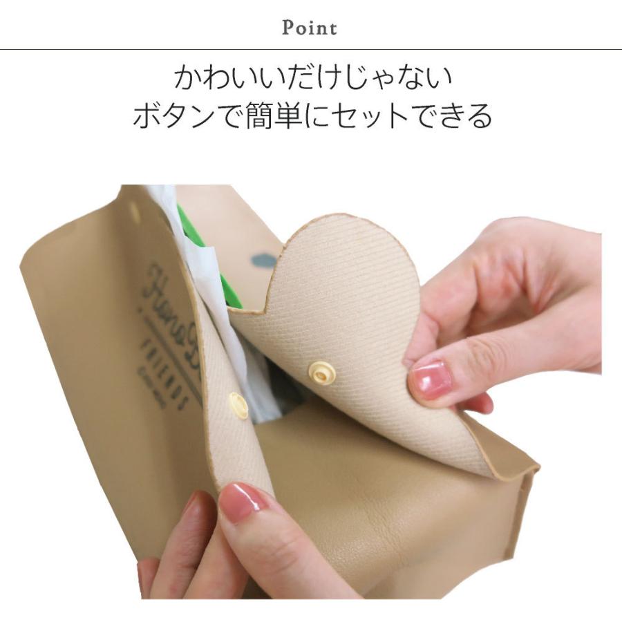 クマ ティッシュケース ほのぼのフレンズ ティッシュ カバー かわいい