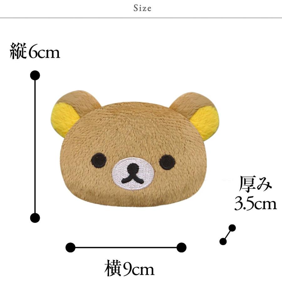 シートベルトストッパー リラックマ チャイロイコグマ 2個セット カーグッズ カー用品 かわいい Meiho Rk181 カバー専門エール公式ショップ 通販 Yahoo ショッピング