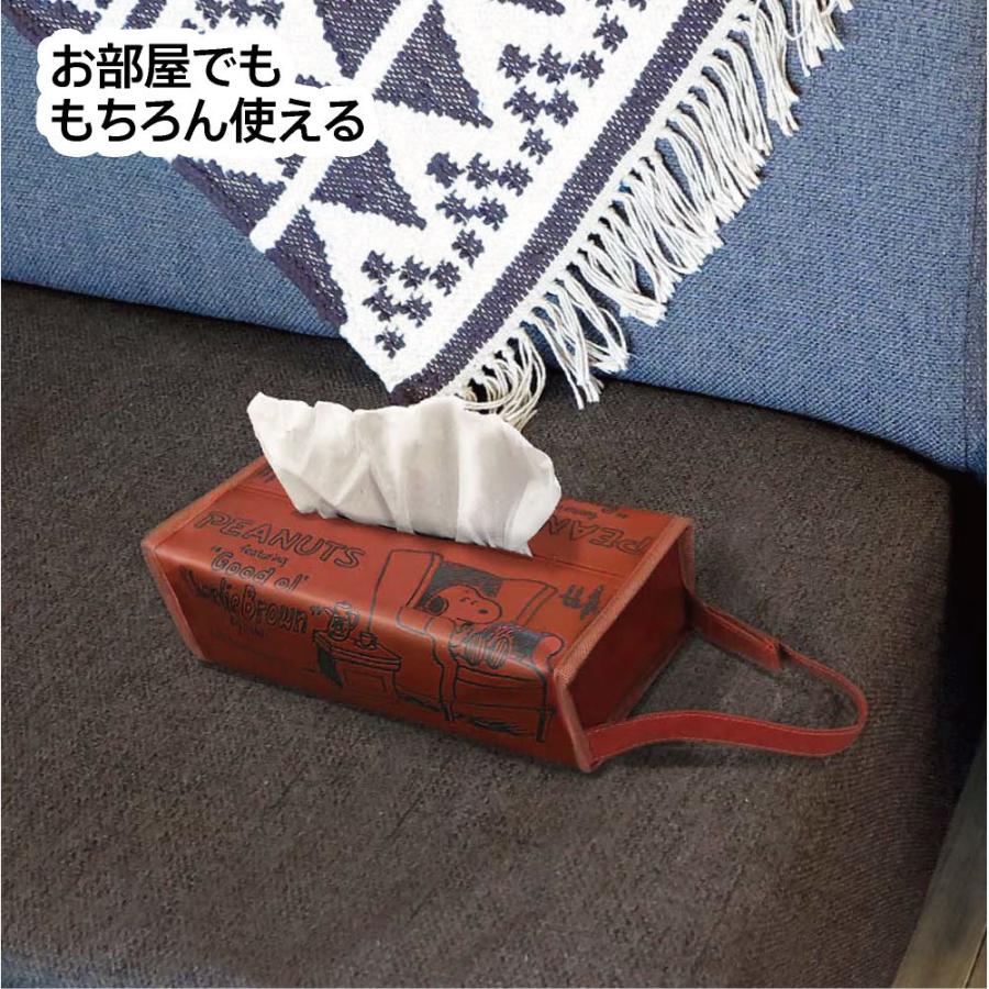 SNOOPY（スヌーピー） ティッシュケース クラシック レトロ 合皮 吊り