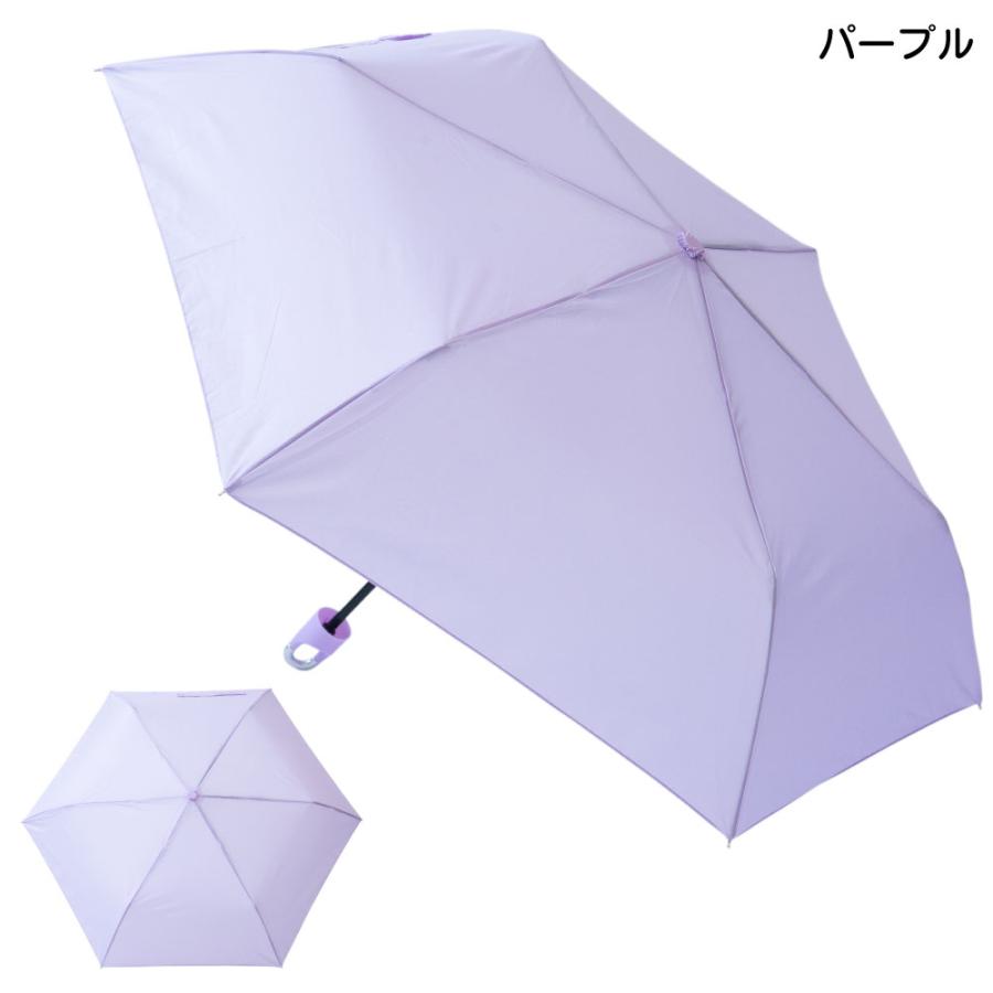 折りたたみ傘 晴雨兼用 55cm 無地 シンプル ブラック ネイビー