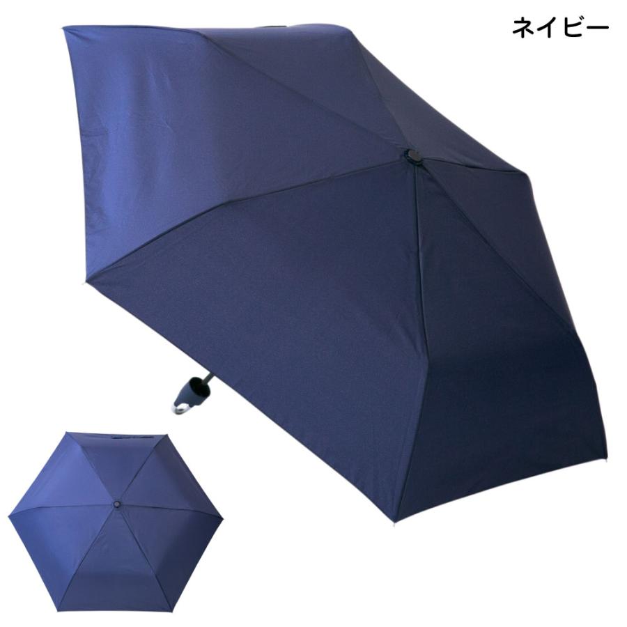 折りたたみ傘 晴雨兼用 55cm 無地 シンプル ブラック ネイビー